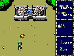 Line of Fire screenshot 4 for Sega Master System